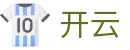 开云-官方门户 - 沉浸式现场直播间