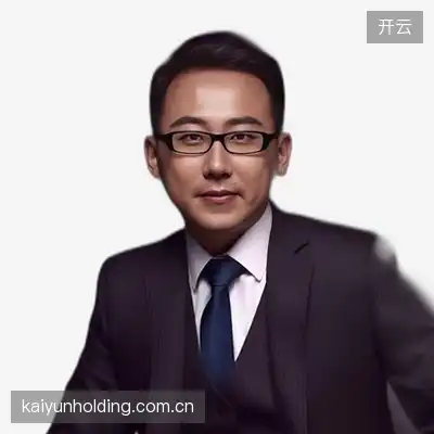 廖语